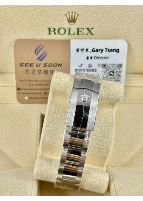 全新 ▶️ Rolex 勞力士 Datejust ◀️ 126300 2025年錶  (41mm) 